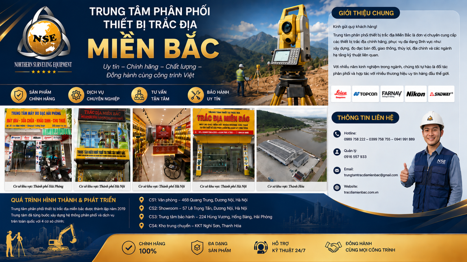 Hệ thống phân phối 